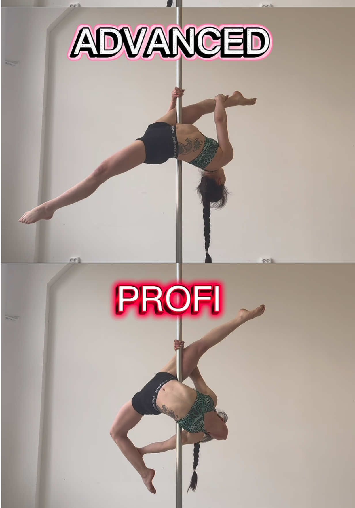 @София
