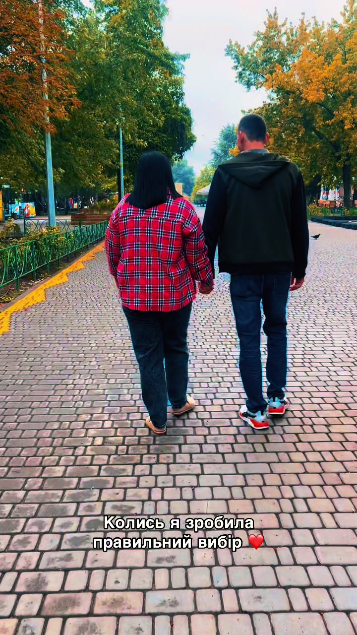 @Катюша