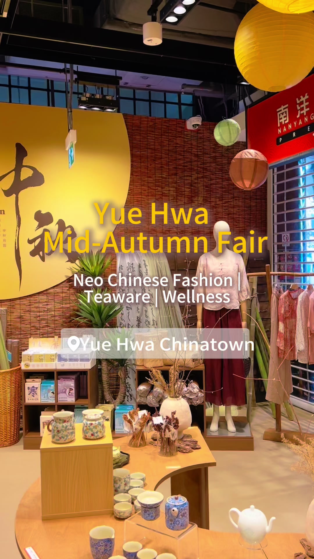 @Yue Hwa Chinese Products