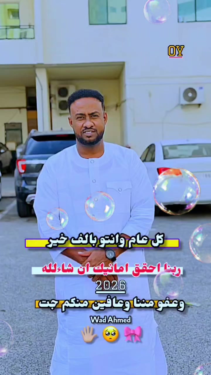 @محمد ابقوه
