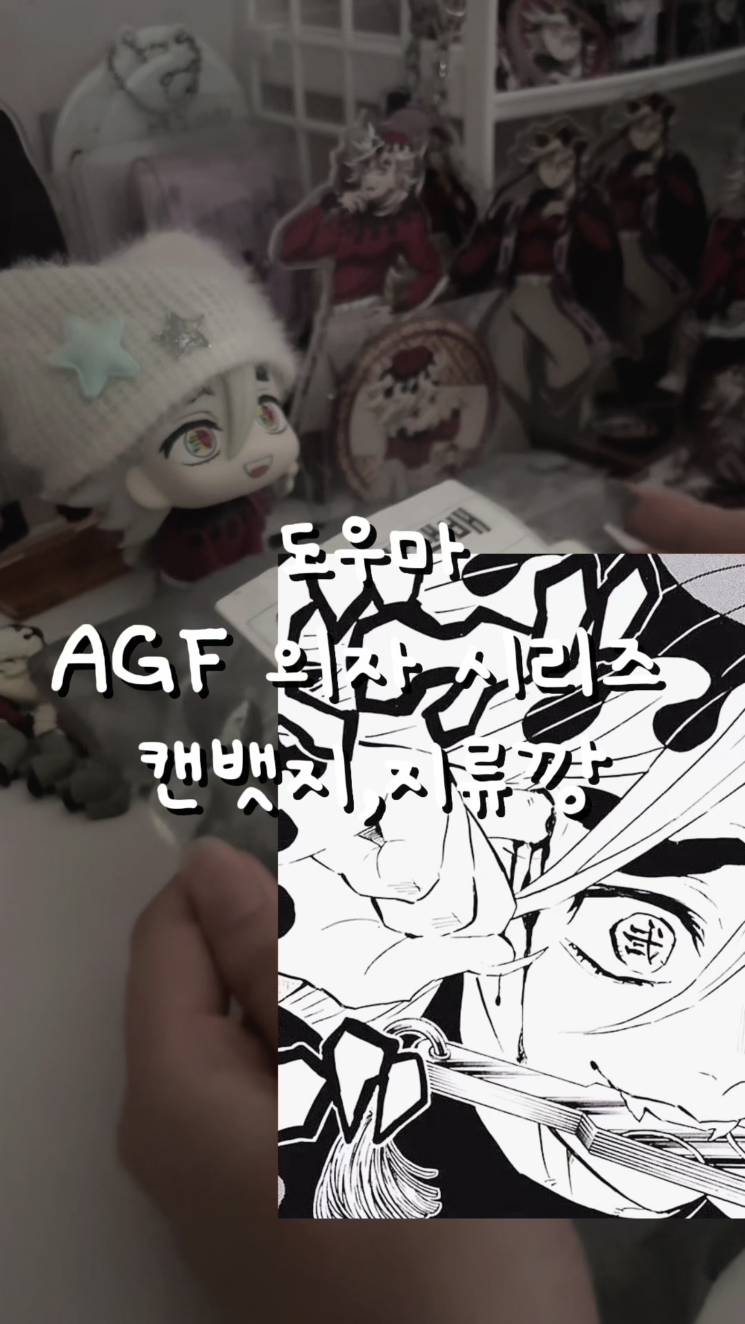 @무음