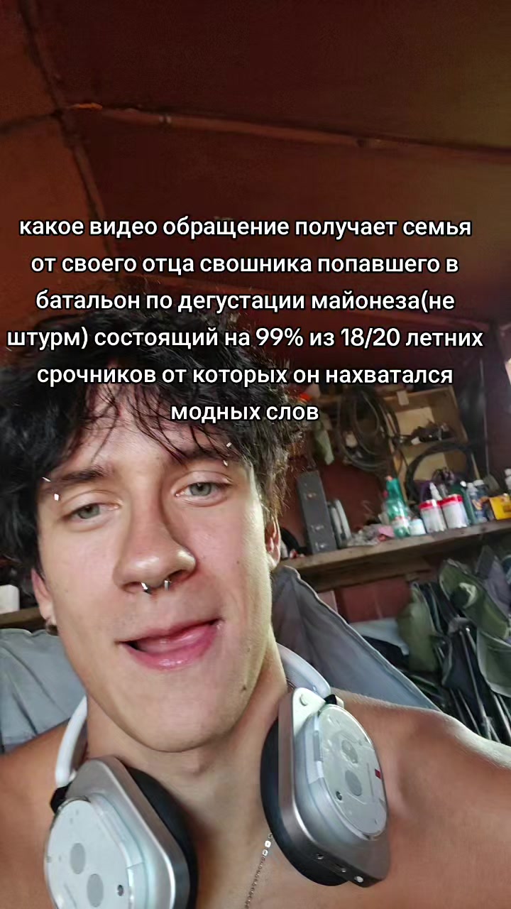 @целлюлитнаябулка2009