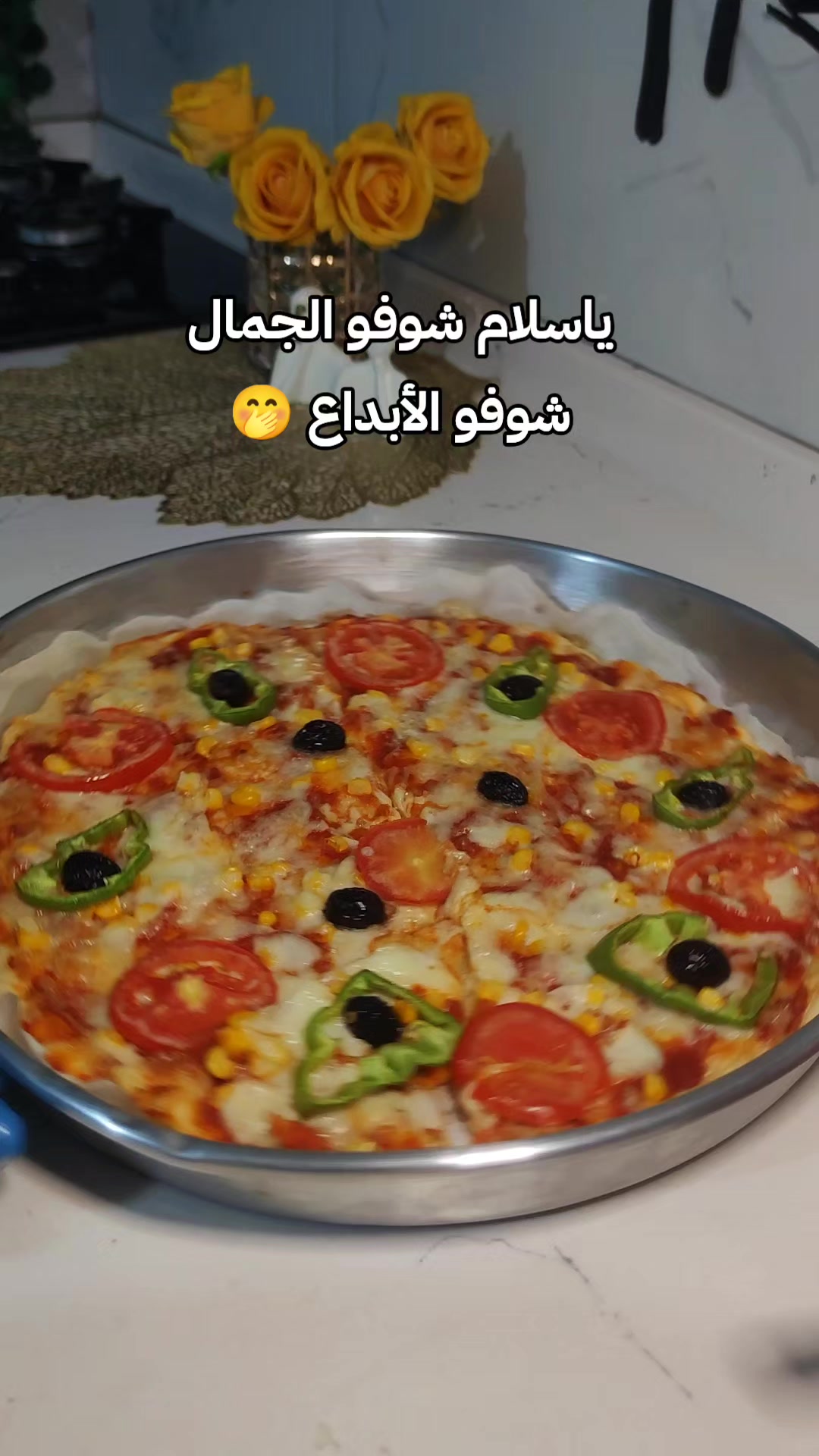 @💫👑بسمة امل👑💫