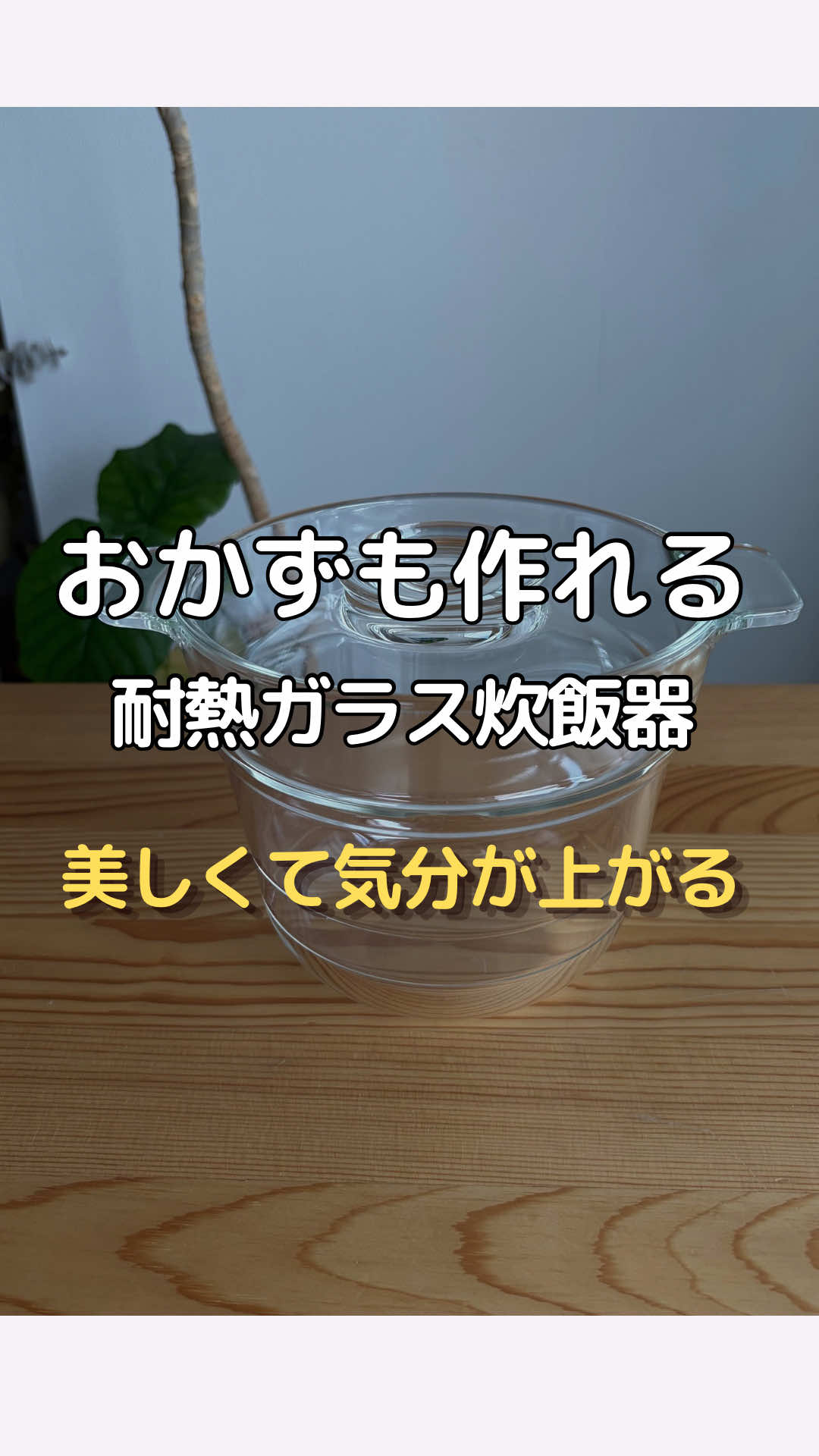 @みつき
