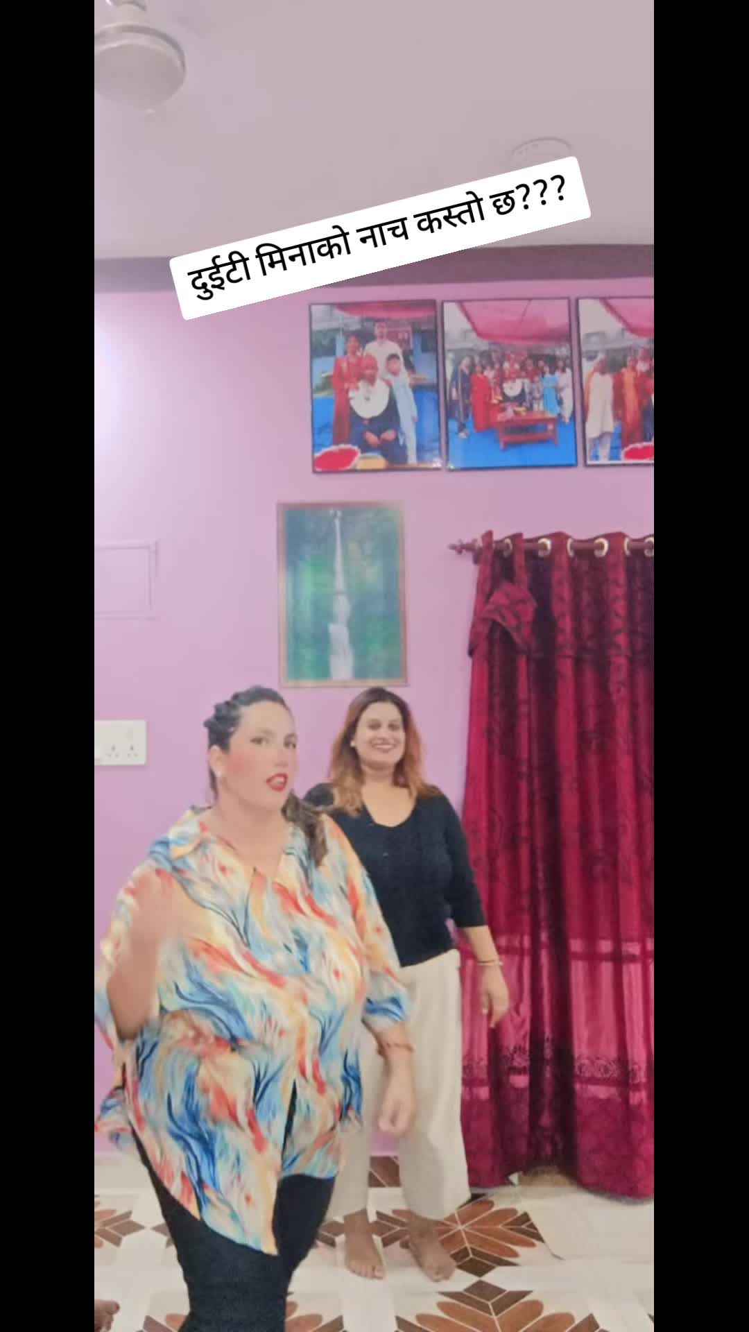 @meena gyawali( अवजसे)
