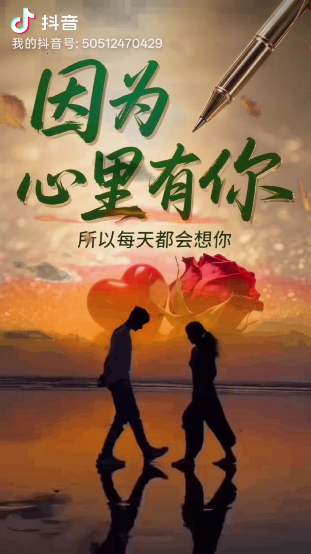 @辰辰