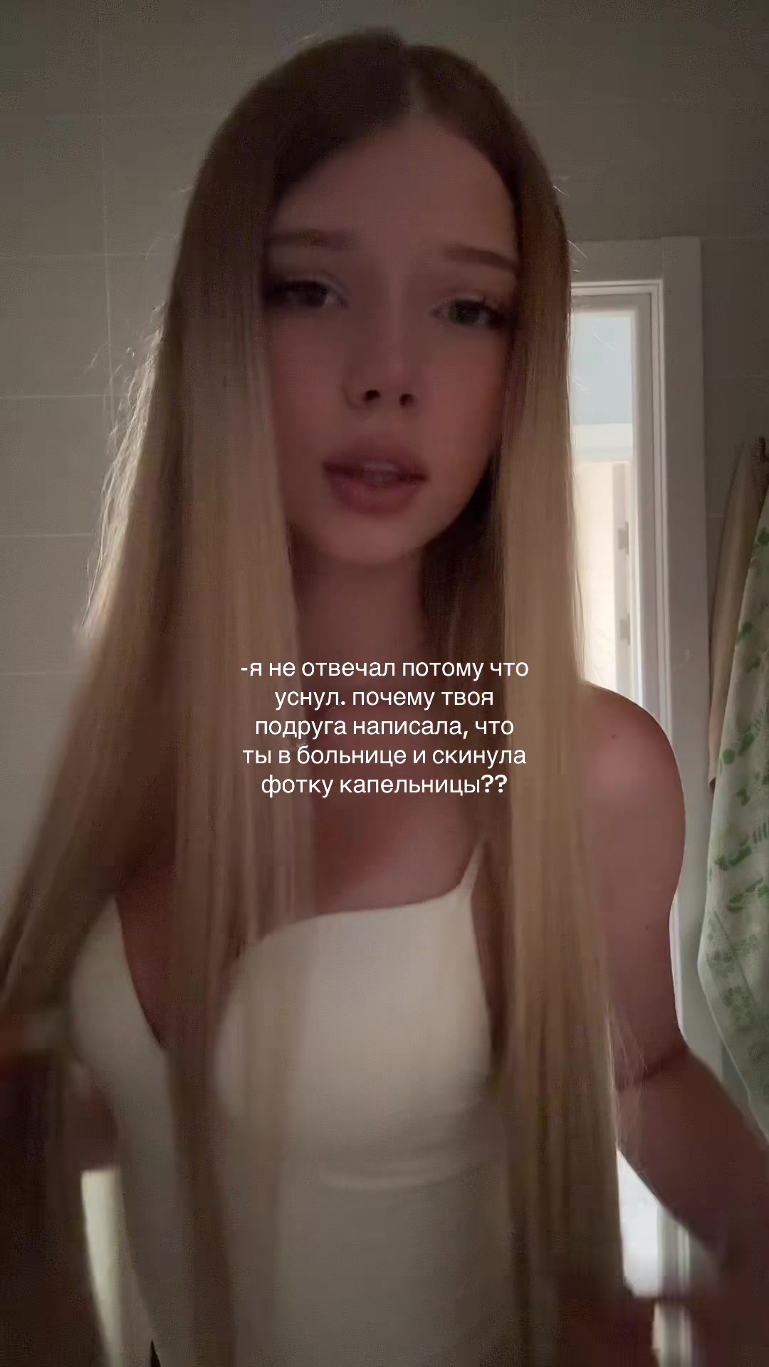 @lvlizysha