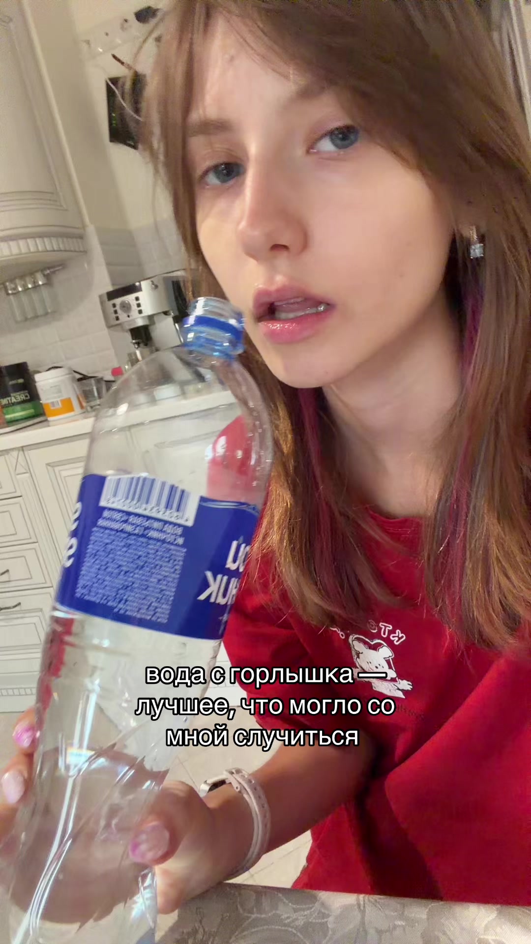@алсейка