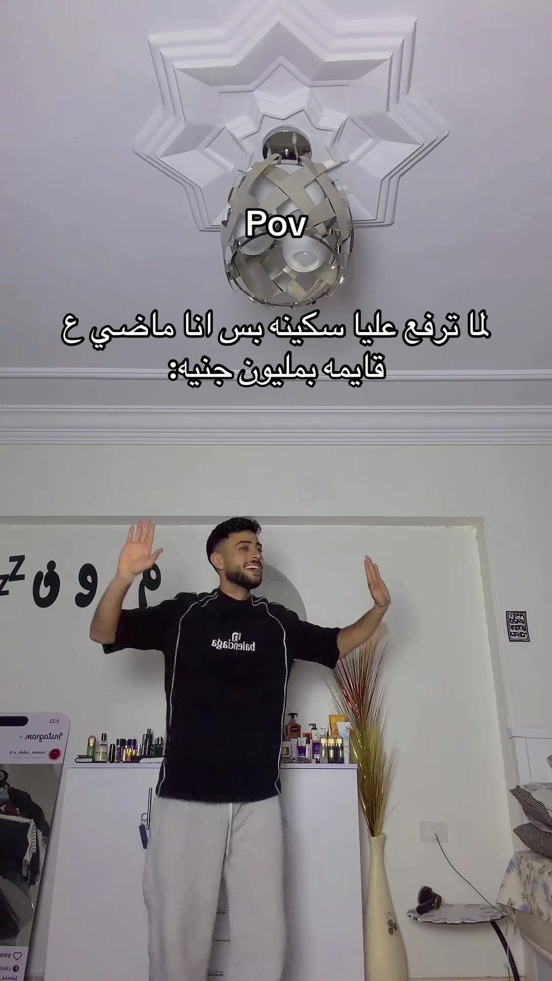 @م&ensp;ز&ensp;و&ensp;ن💤