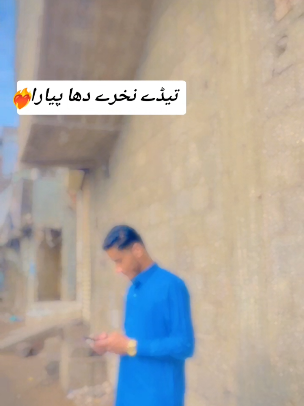 @❗اجنبی ❗