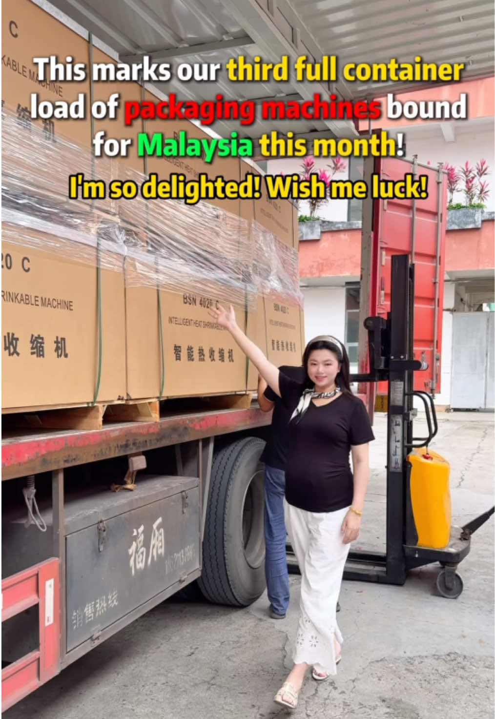 @Jiaqian Machinery