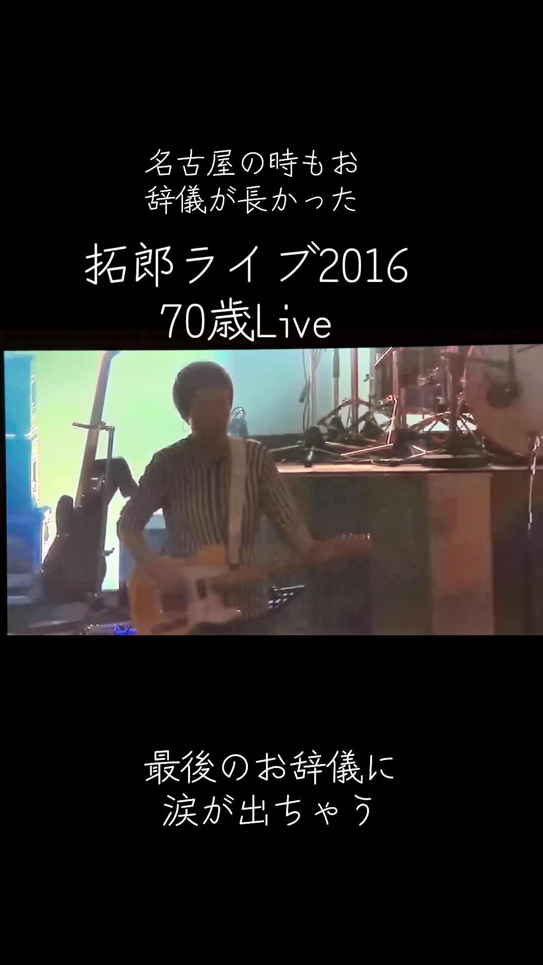 @ぴょんちー