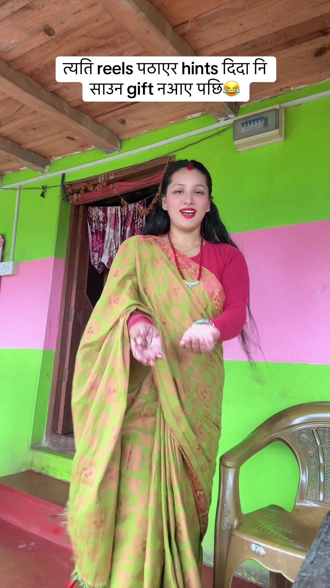 @आशा के.सी