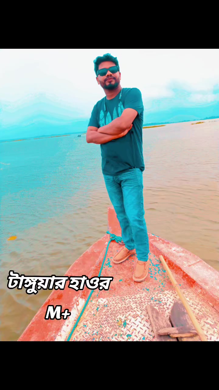 @Moynul Haque (M+)