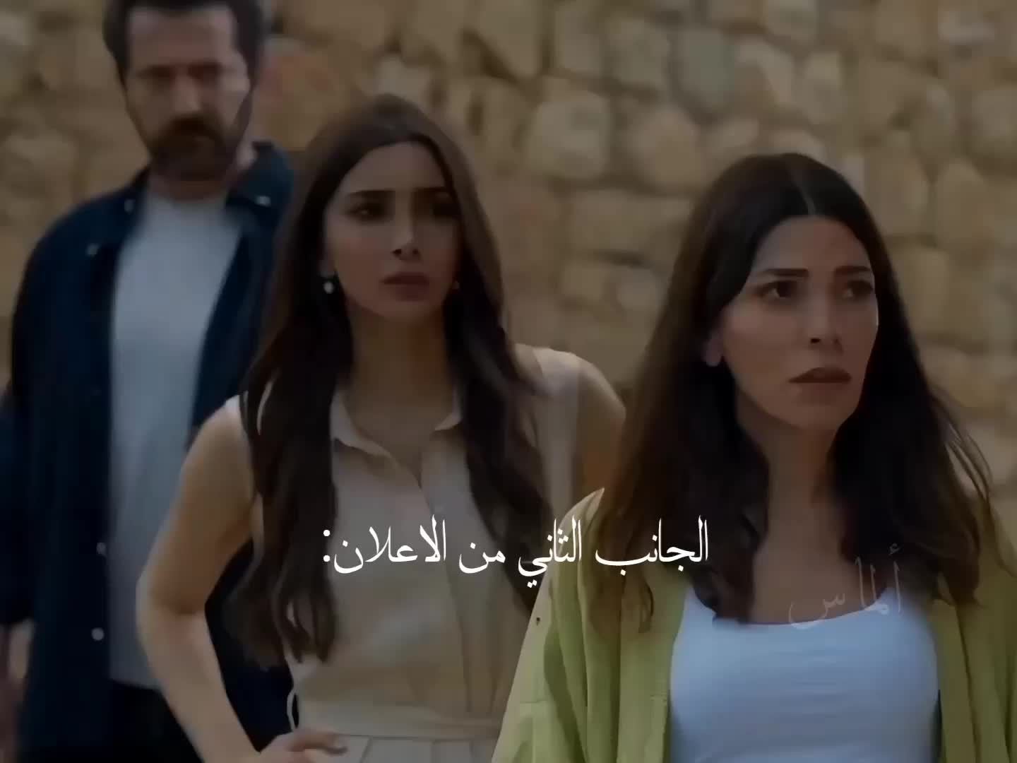 @ألمَــــــــاس🪽