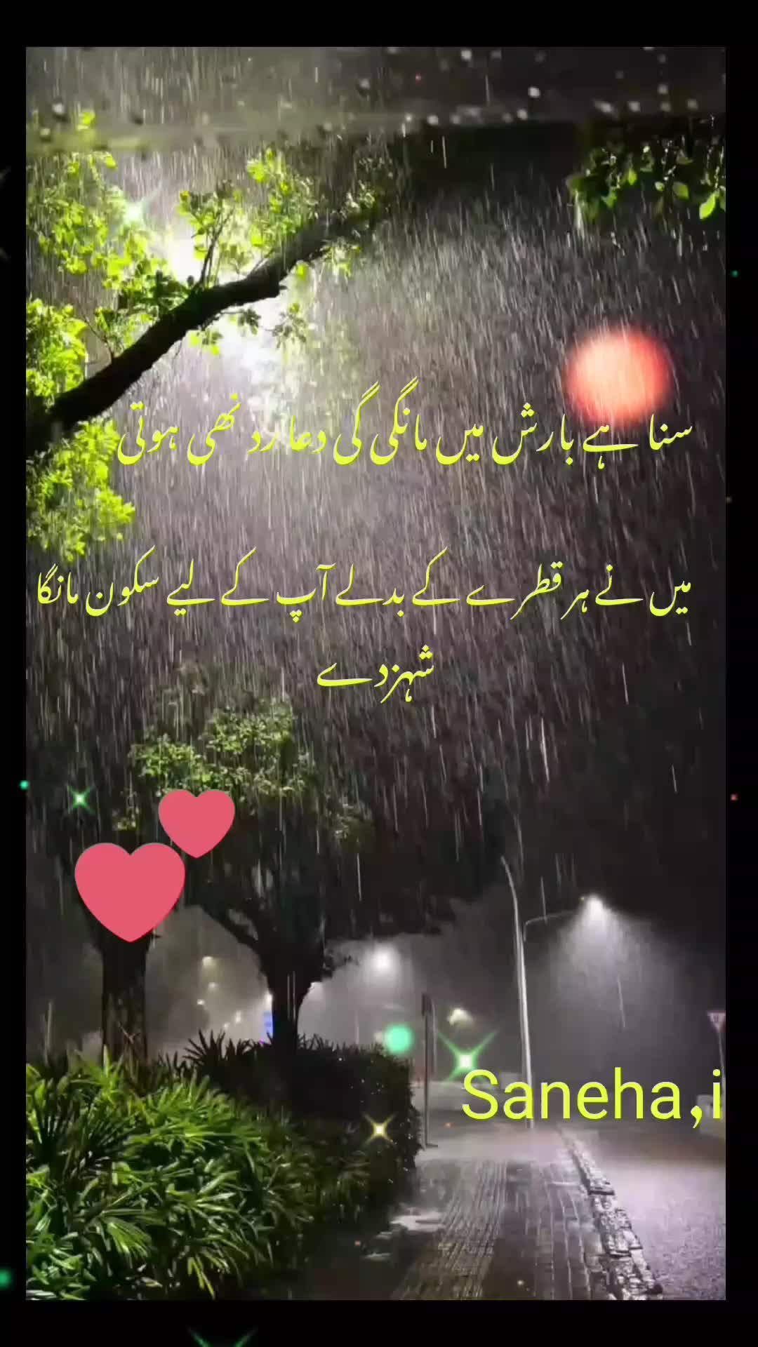 @Saneha ❤️