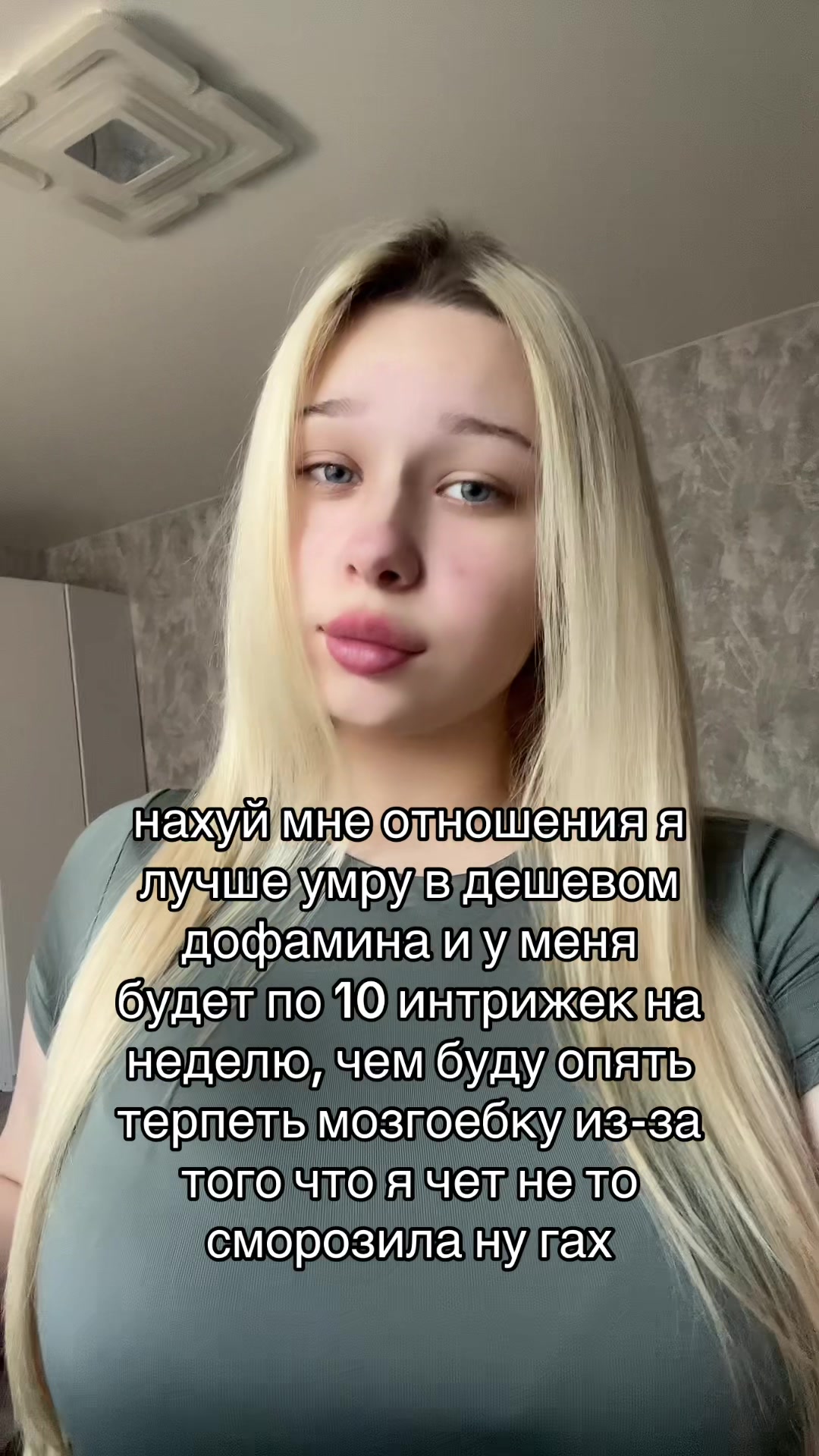 @кади