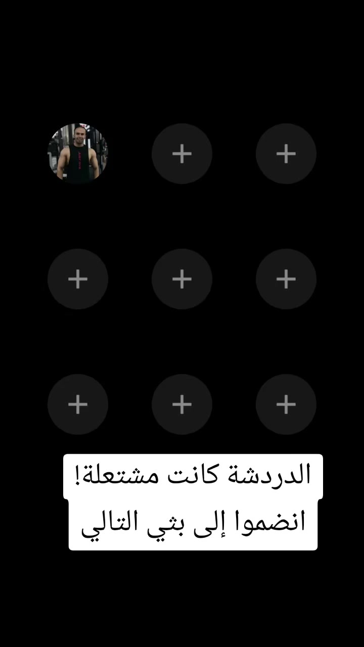 @Coach Tameem