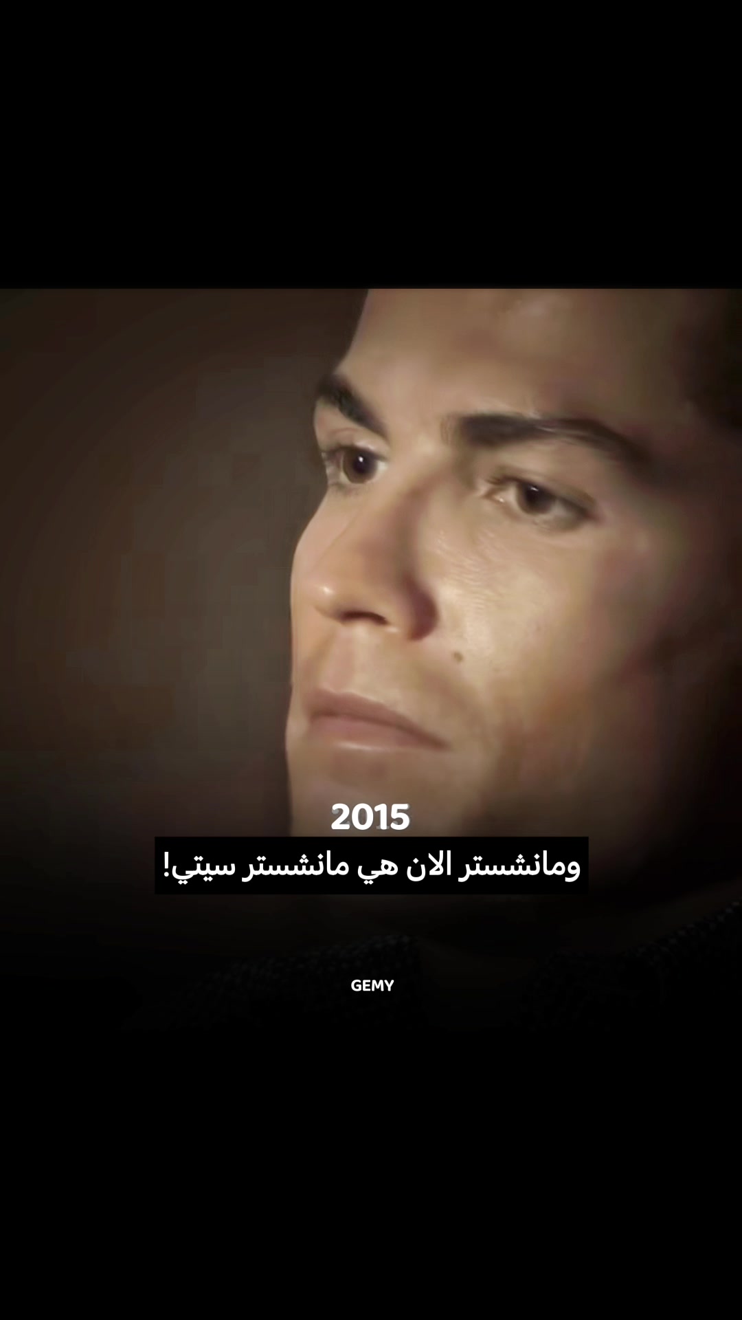 @چيمي | Gemy