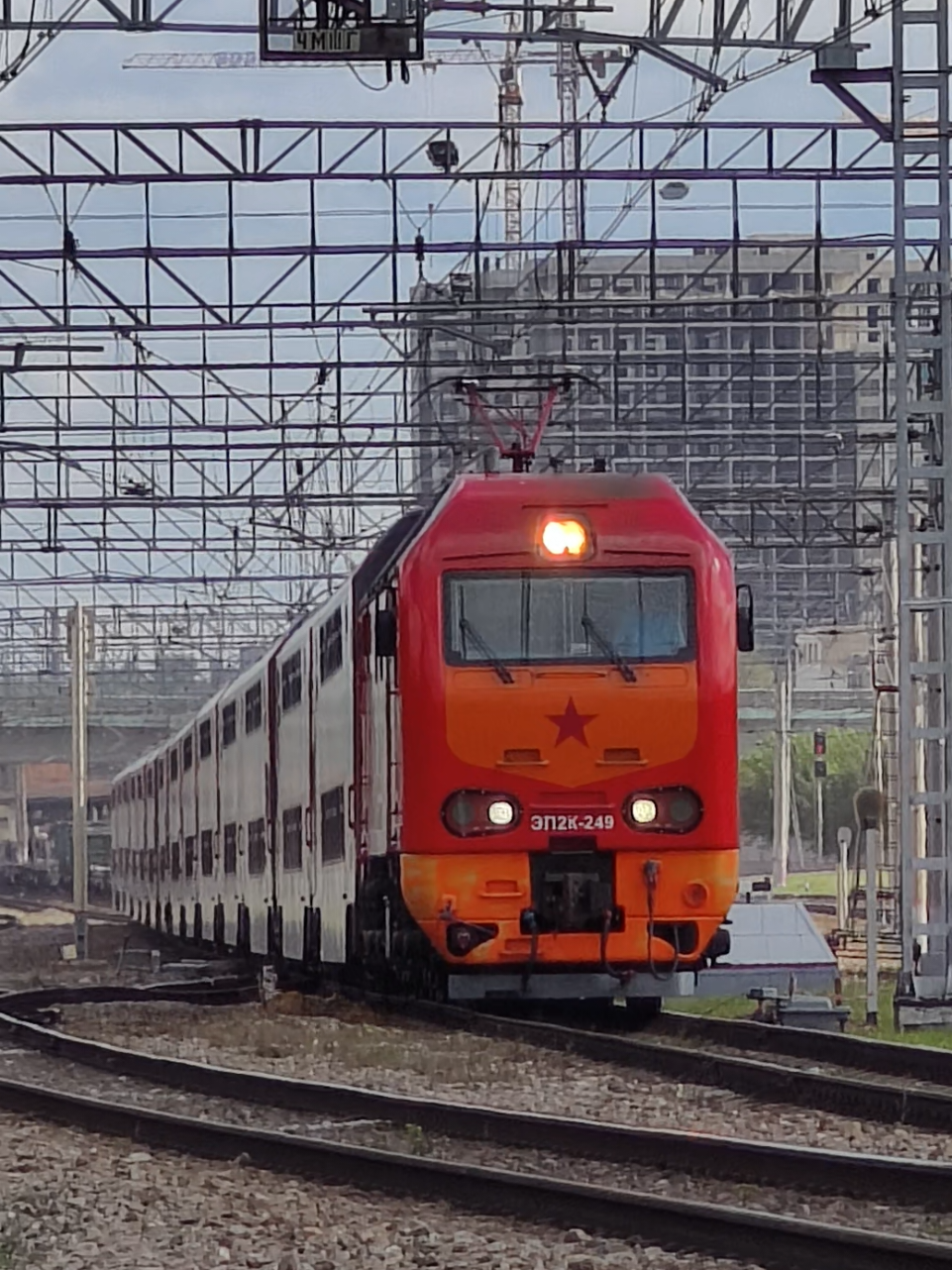 @Крипер 🛤