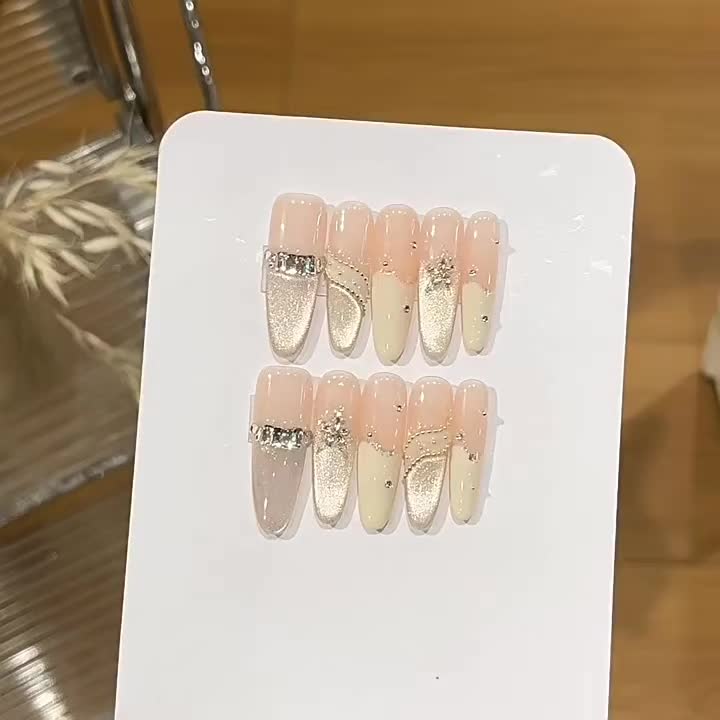 @Detachable nail supermarket