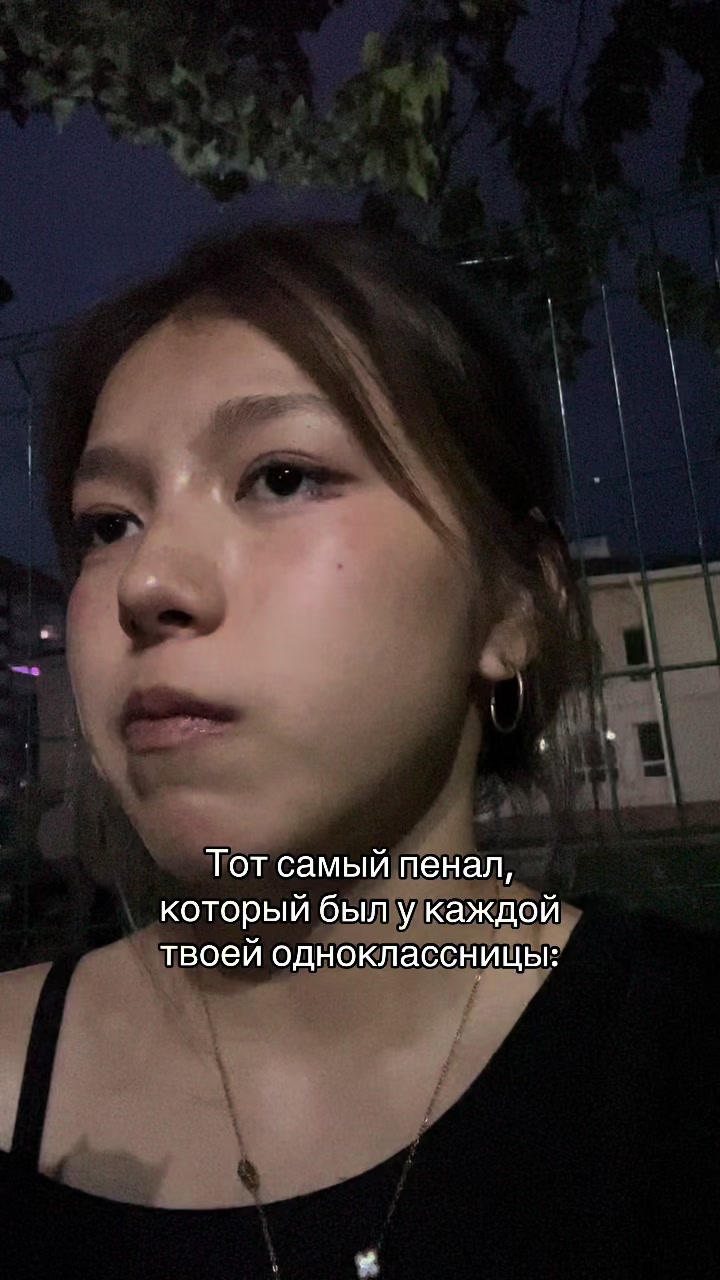 @𝓑𝓸𝓽𝓪𝓼𝓱𝔂𝓶🐰