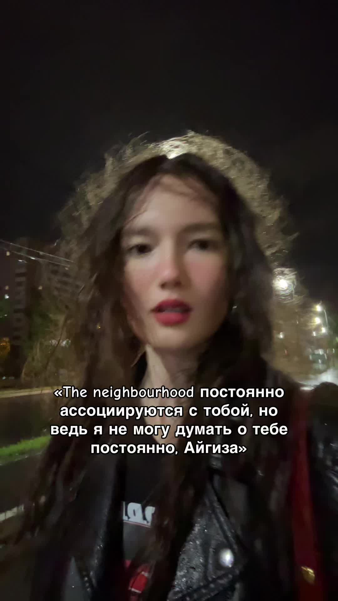 @Тгк: aygutime