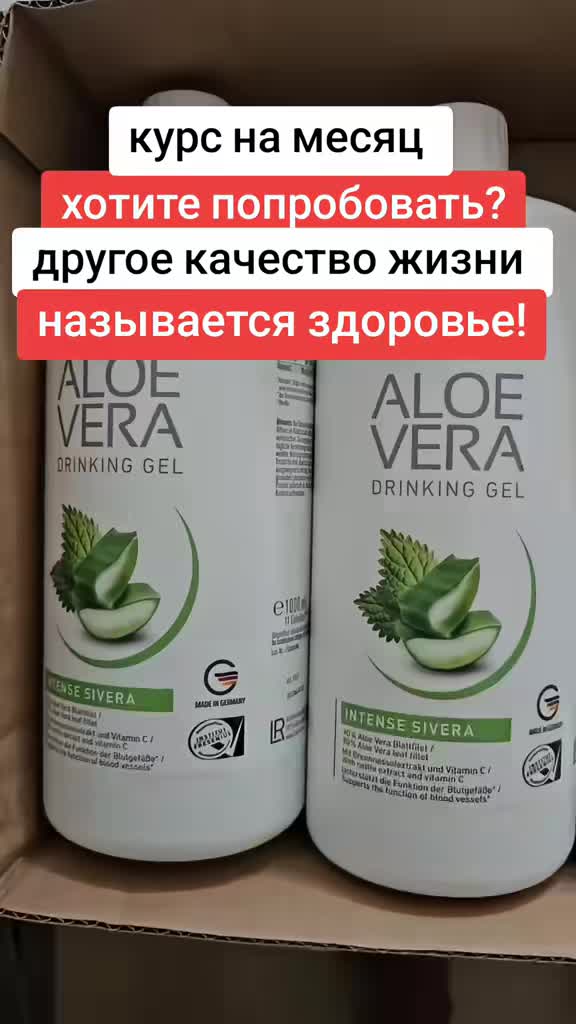 @Анна