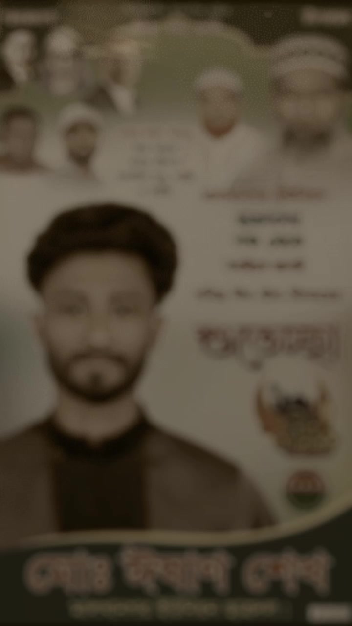 @( Eshan _Ahmed )