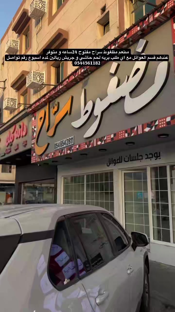 @زيــزي🌱