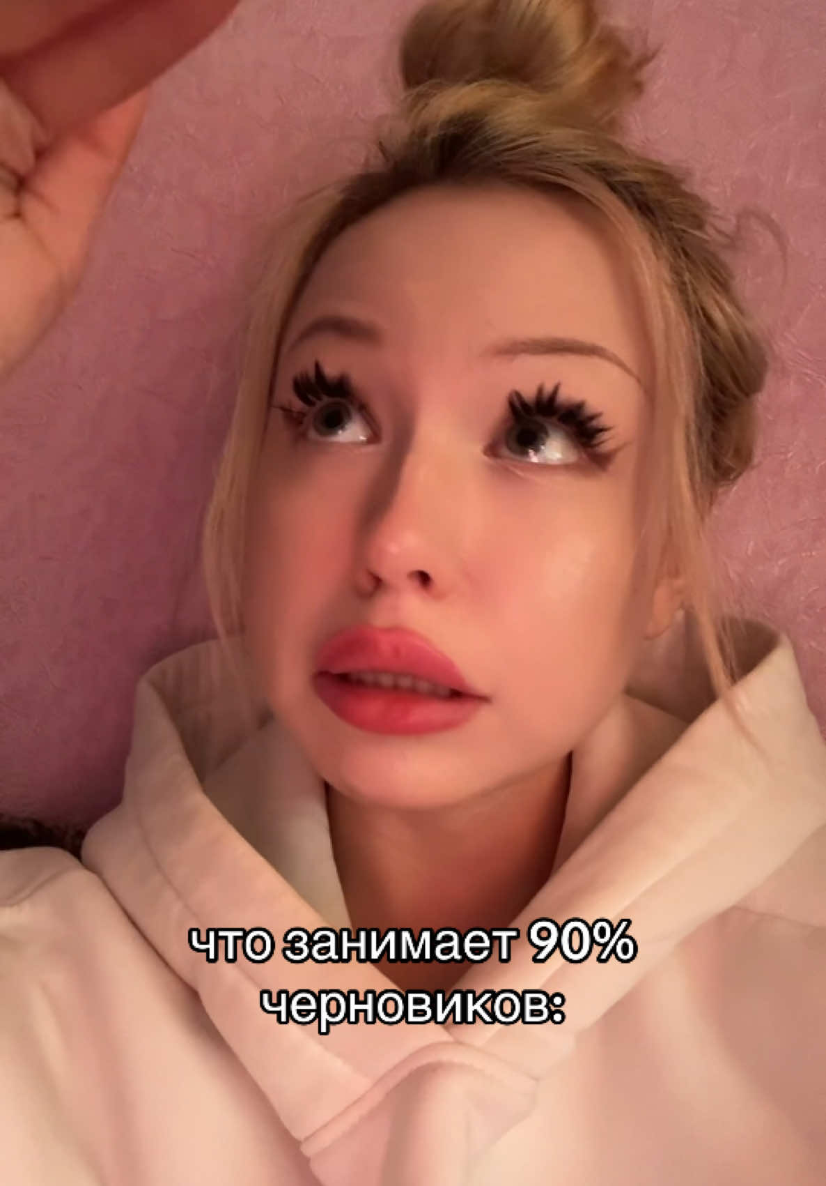 @тг: ВИАДИВА