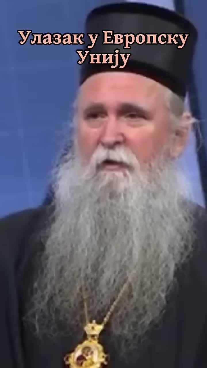 @Срби у Црној Гори