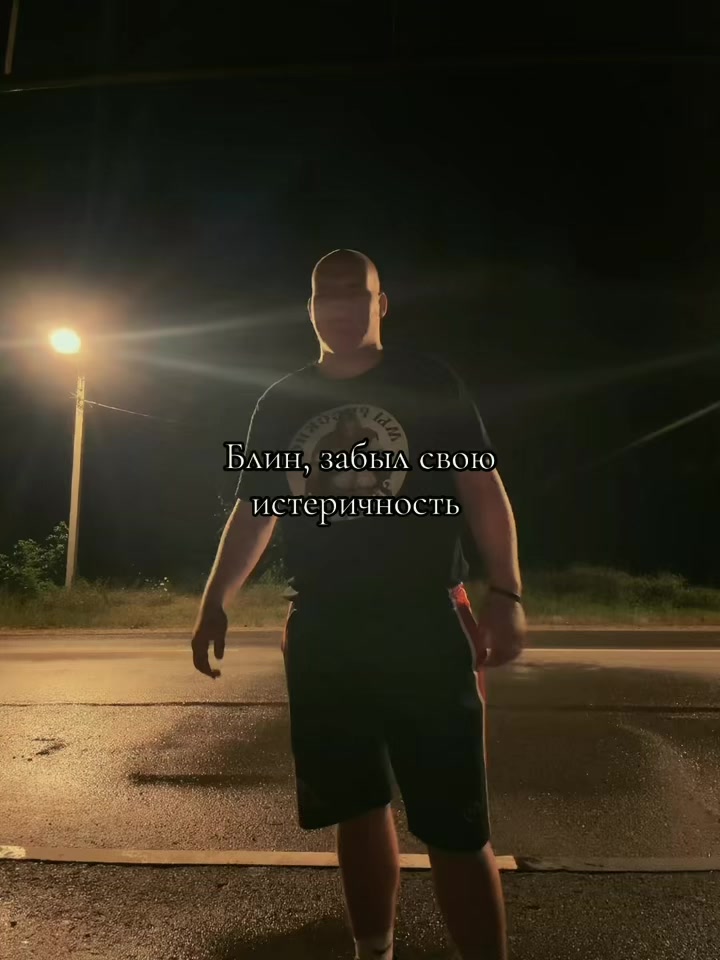 @Настюшенька