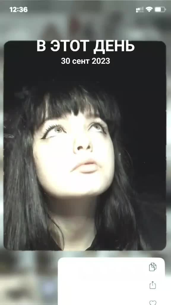 @Mia_Weras