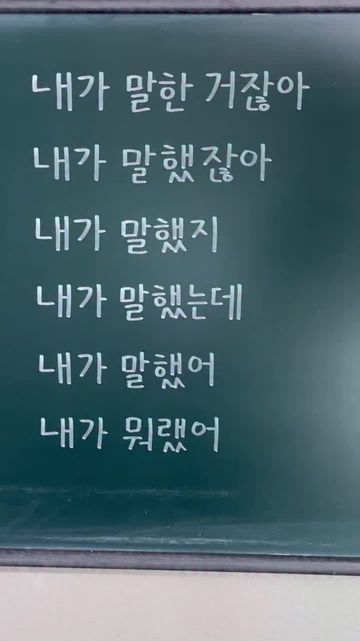 @Jin Young