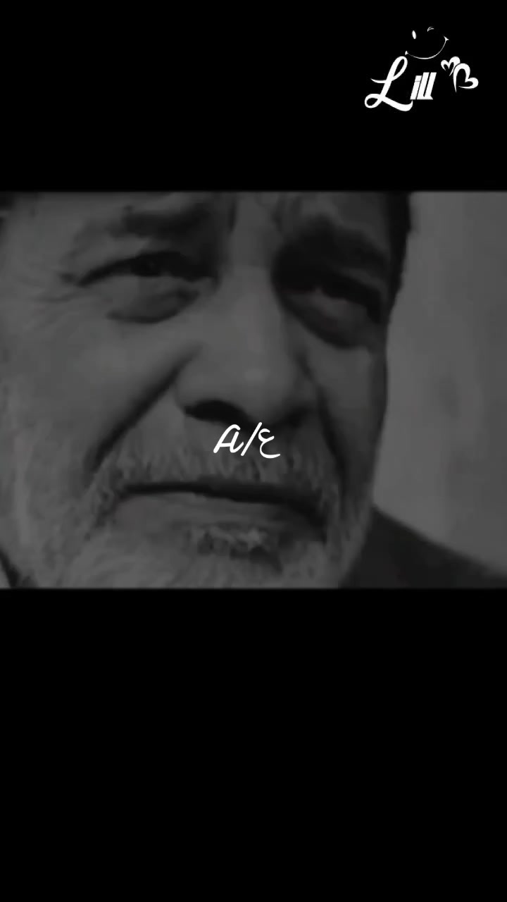 @اسيل عائشة