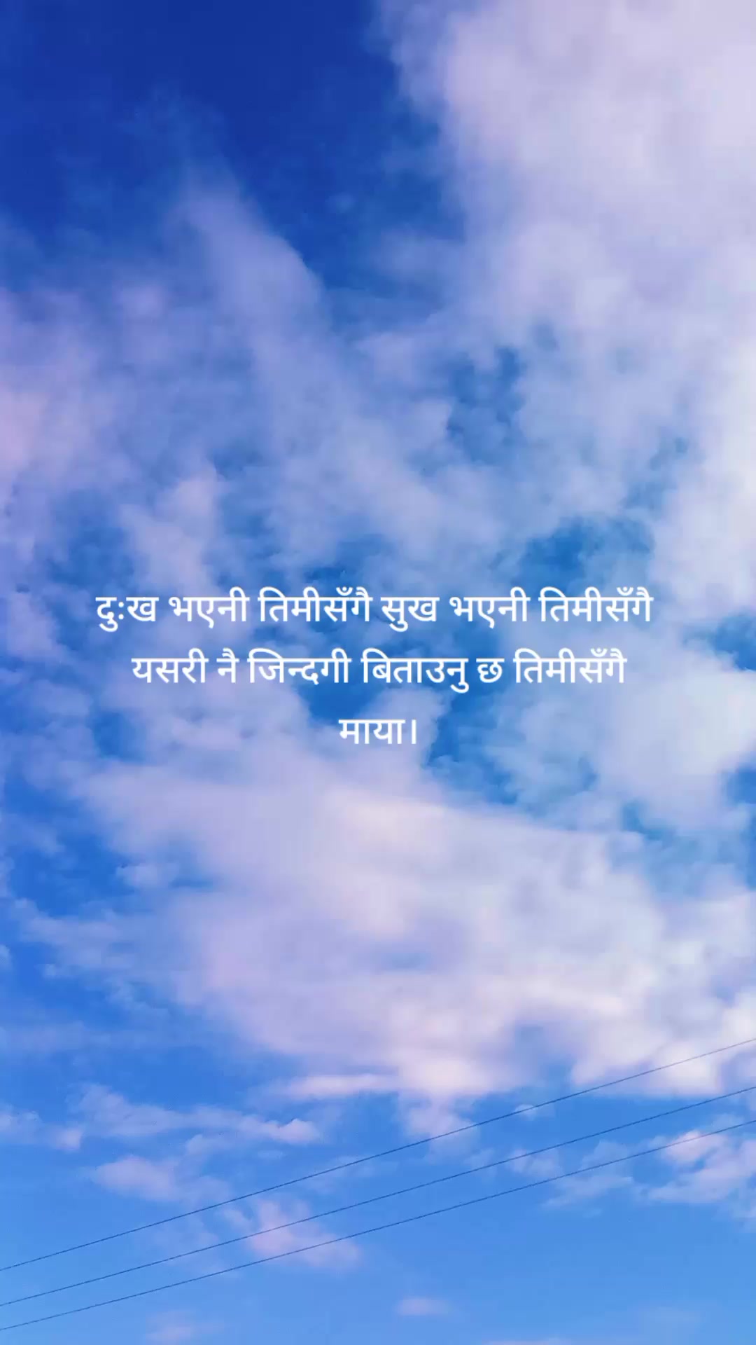@Bikash Rana
