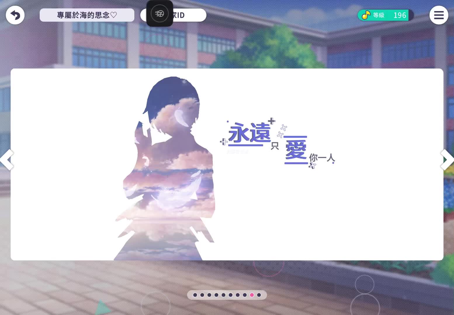 @.KAITO永遠幸福好嗎//:D