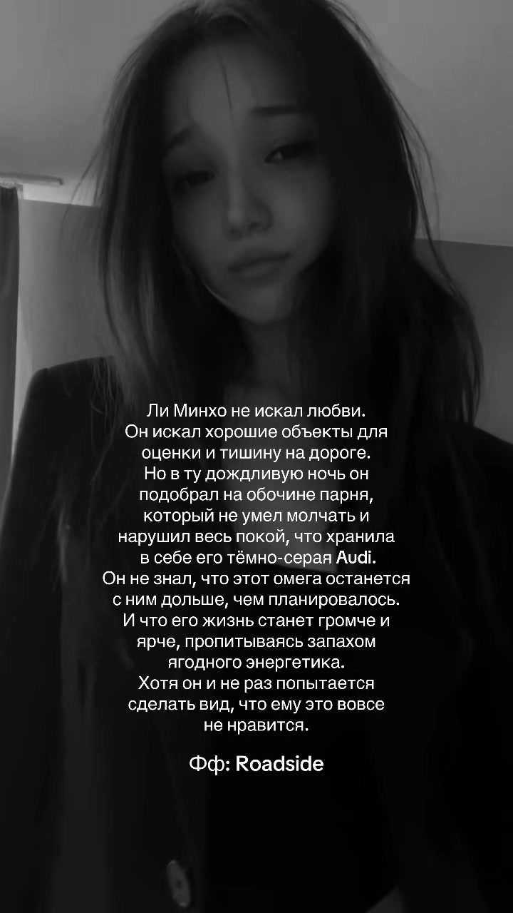@𝒶𝒾𝓇𝒾