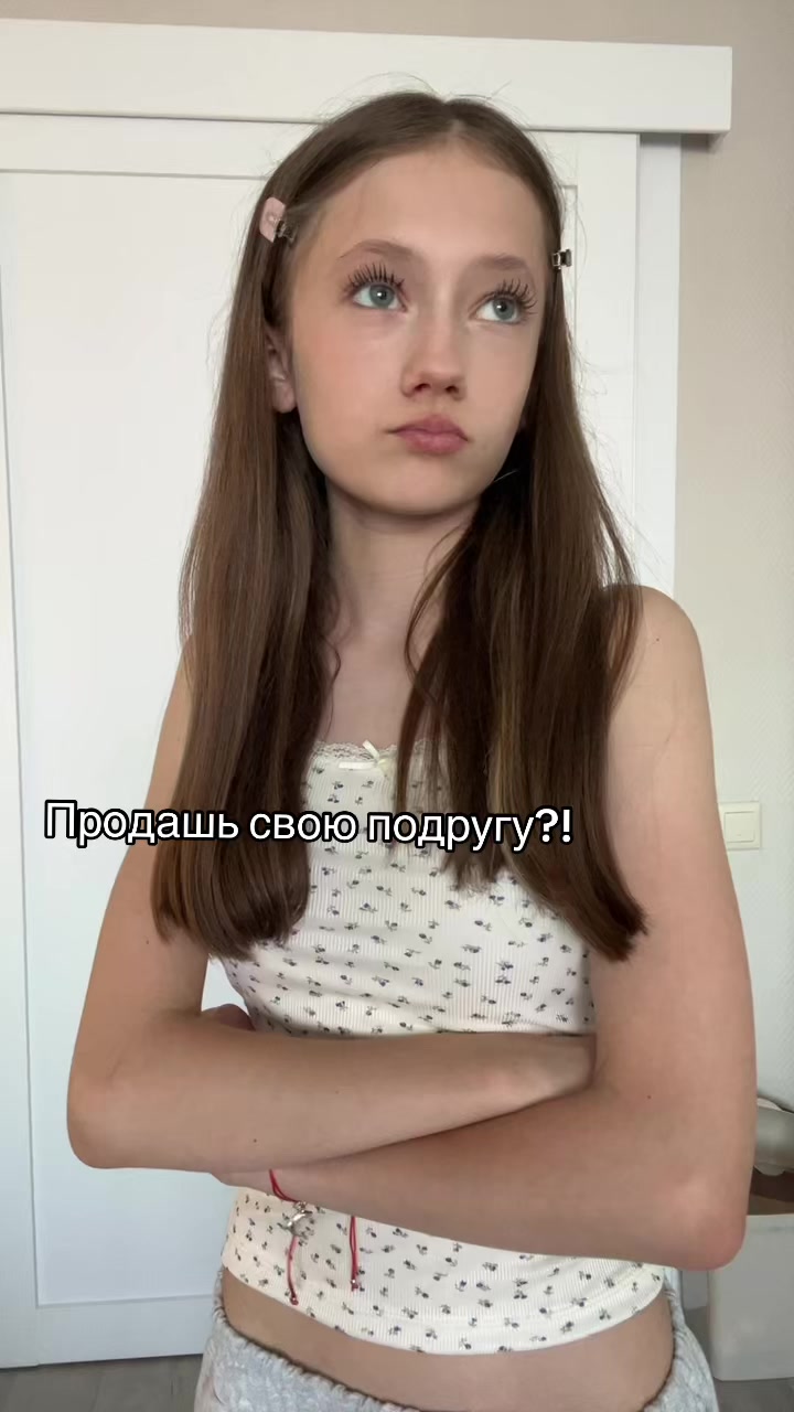 @🎀Катя📀