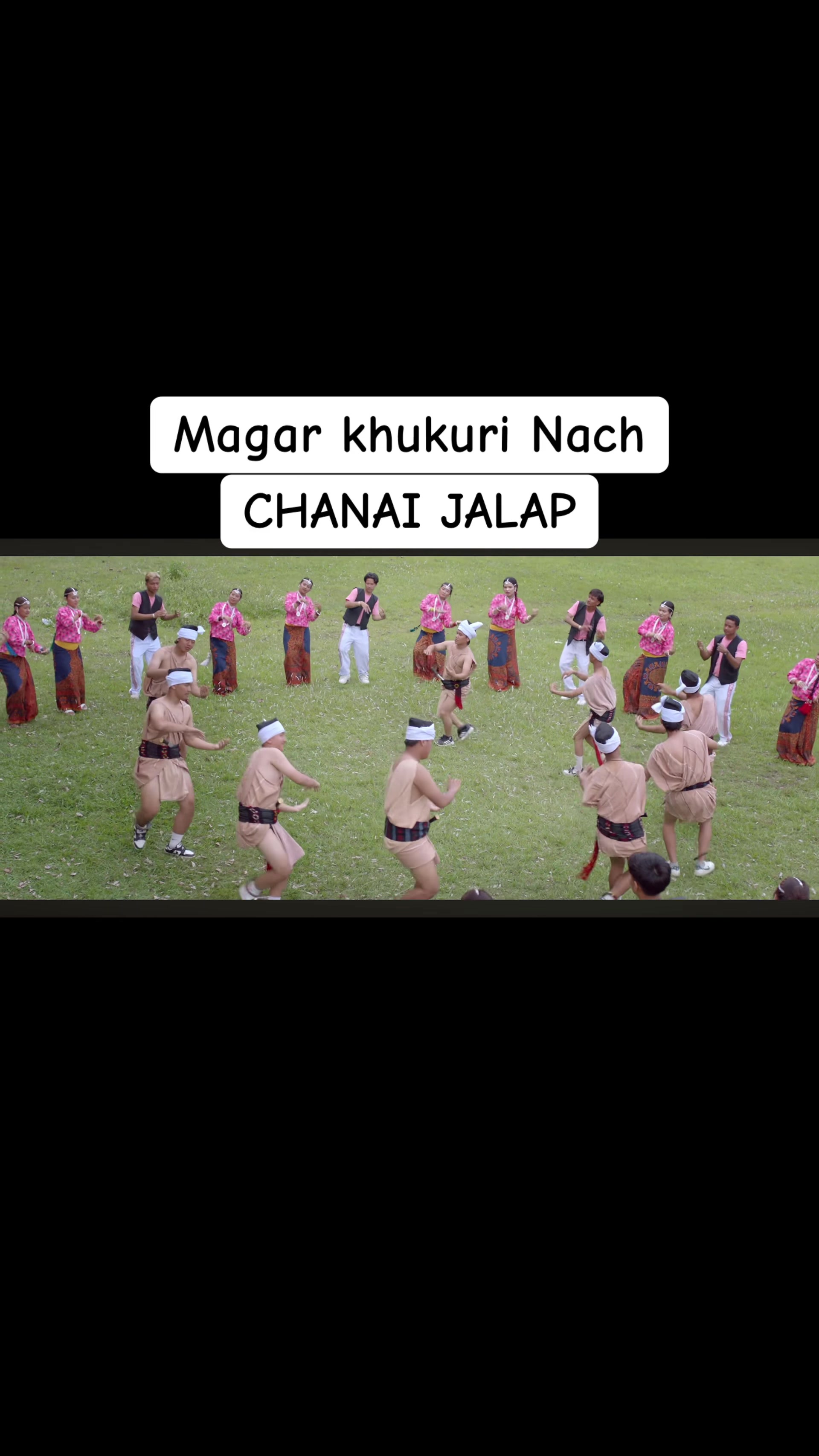 @मगरको घर