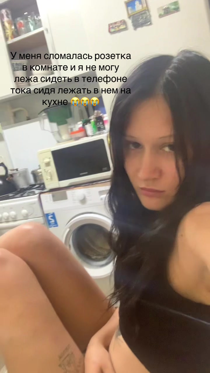 @C:4 RUS
