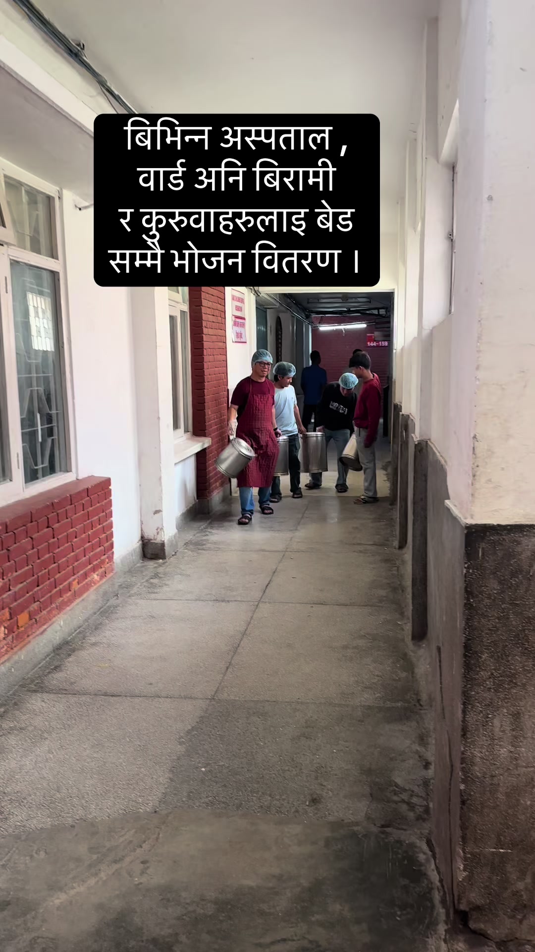 @Tulsi Shrestha