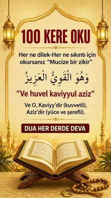 @dinimislam7777