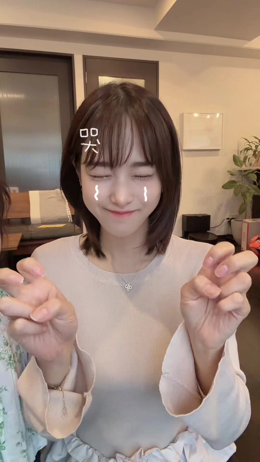 @鷲見 玲奈