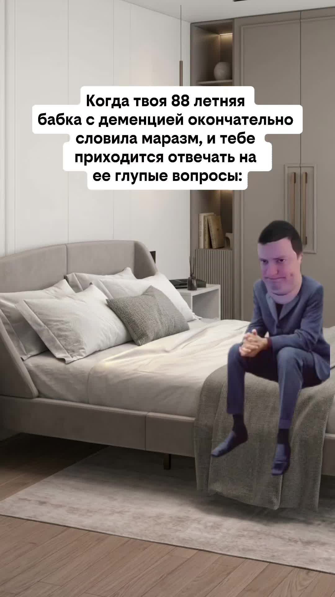 @misteryfabrikkk