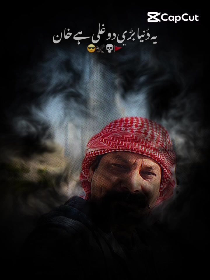 @🇵🇰Z❤️K🇵🇰