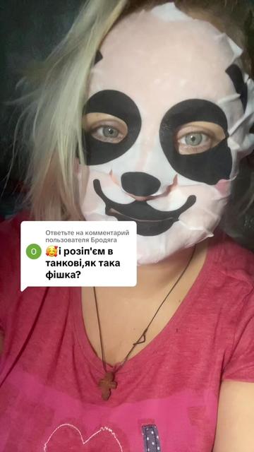 @Lili