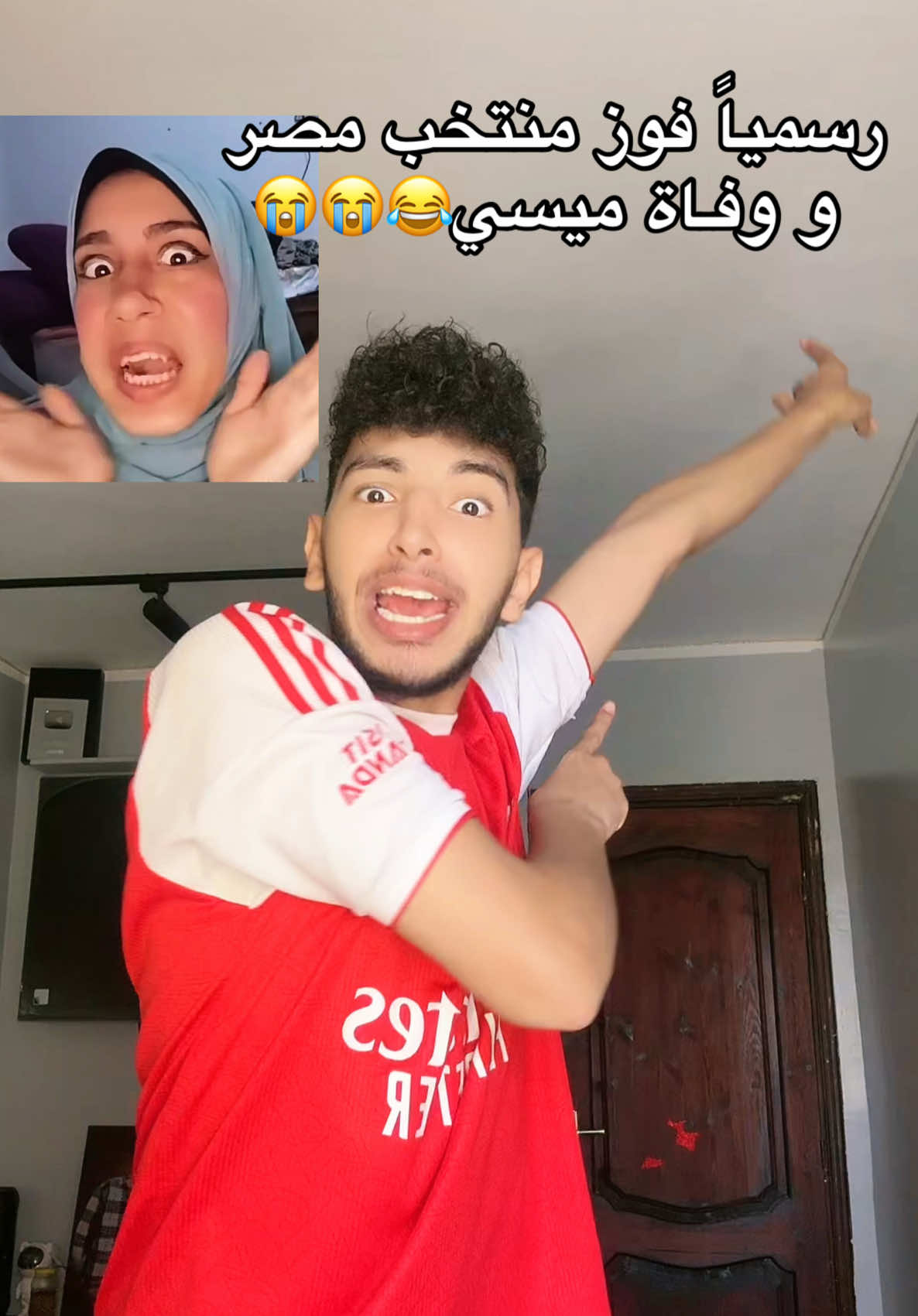 @يوسف جو || Yosef Jo
