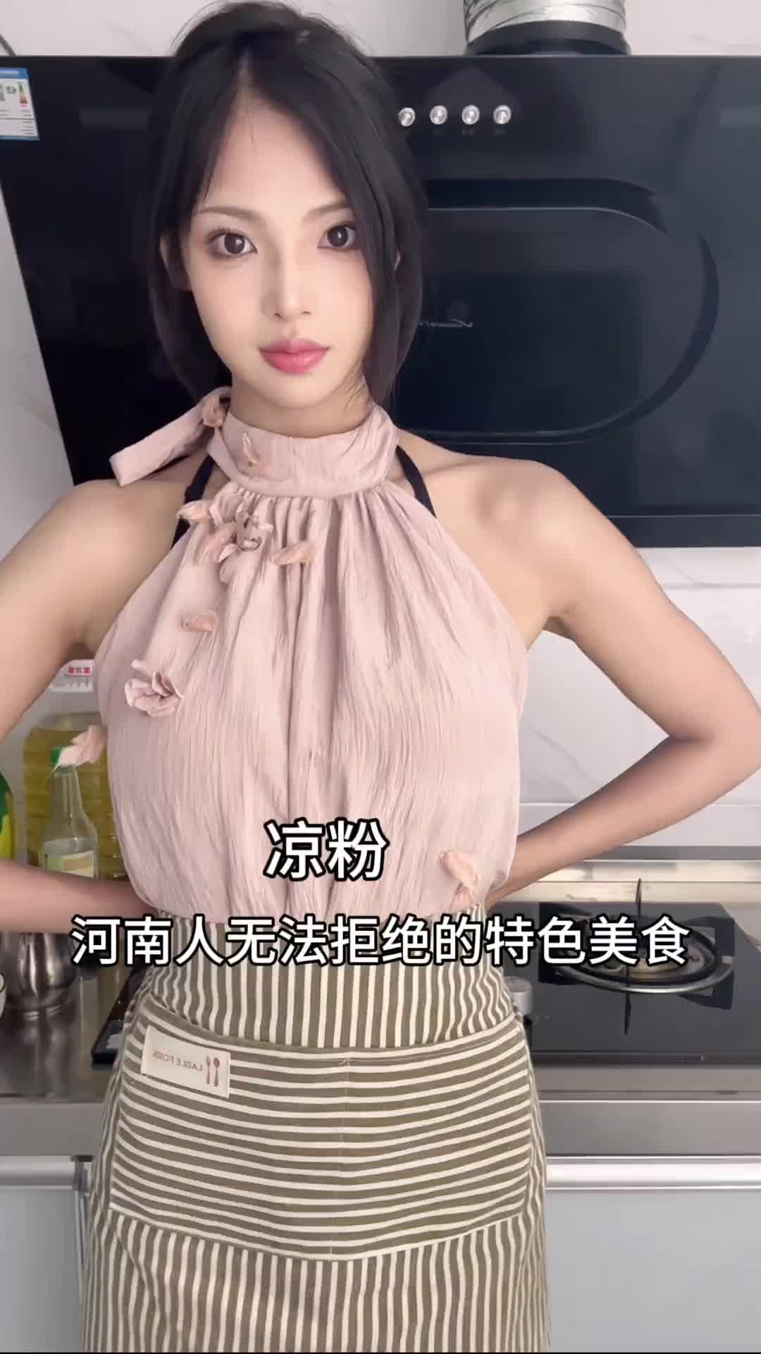 @Irene